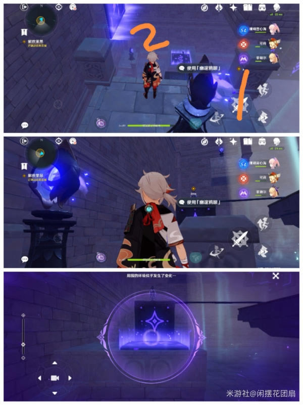 ԭ����ҹĬʾ¼�������� ��ҹĬʾ¼������ô��_��վ