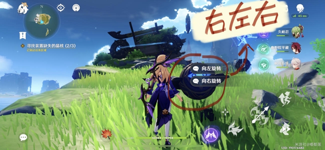 ԭװȱʧľʲôط λ÷