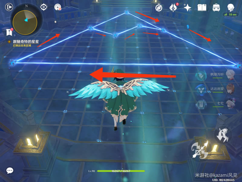 ԭ��ب�ŵĲ�������������չ���_��վ