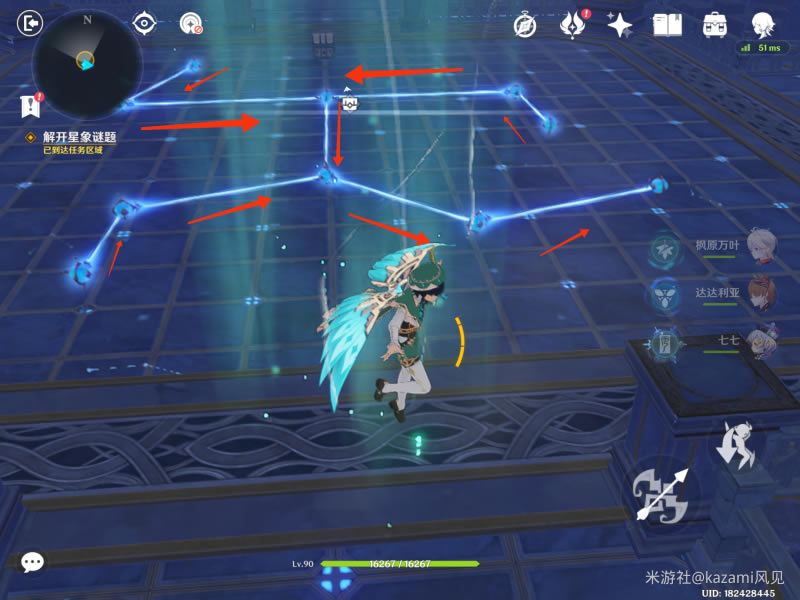 ԭ��ب�ŵĲ�������������չ���_��վ