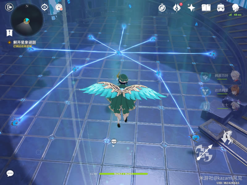 ԭ��ب�ŵĲ�������������չ���_��վ