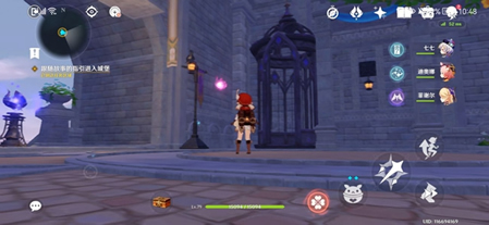 ԭ����ҹ�����ؾ����չ��� ҹѻ�����������_��վ