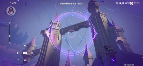 ԭ����ҹ�����ؾ����չ��� ҹѻ�����������_��վ