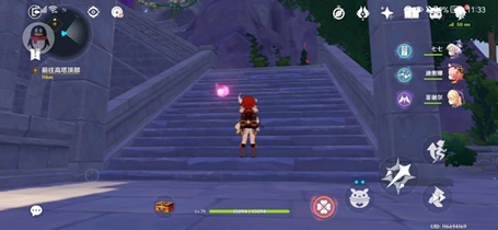 ԭ����ҹ�����ؾ����չ��� ҹѻ�����������_��վ