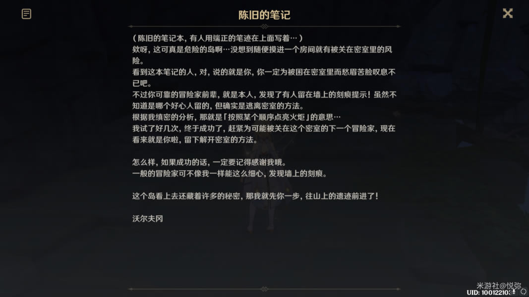 ԭ��������ͽ�������� ������ͽ�����Ľ�_��վ