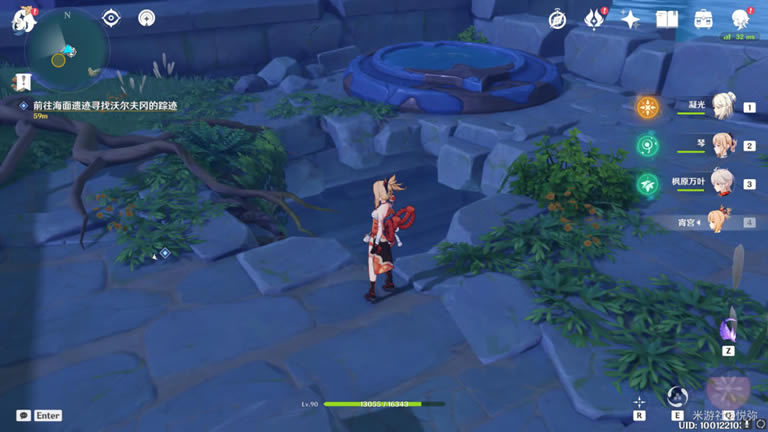 ԭ��������ͽ�������� ������ͽ�����Ľ�_��վ