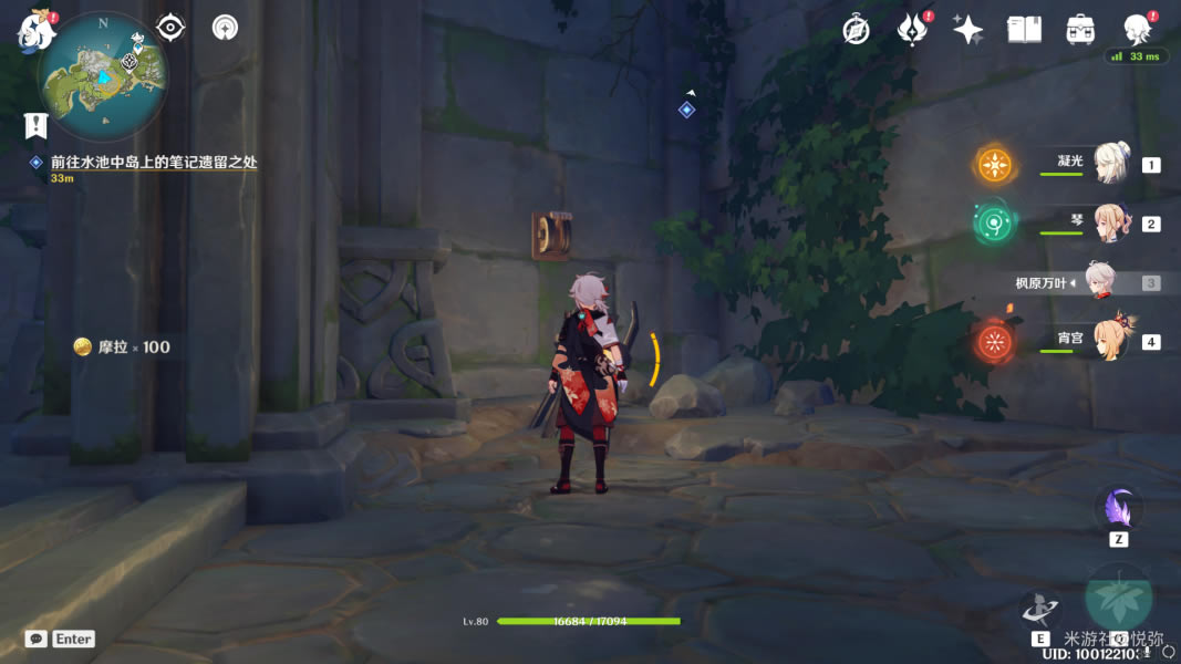 ԭ��������ͽ�������� ������ͽ�����Ľ�_��վ