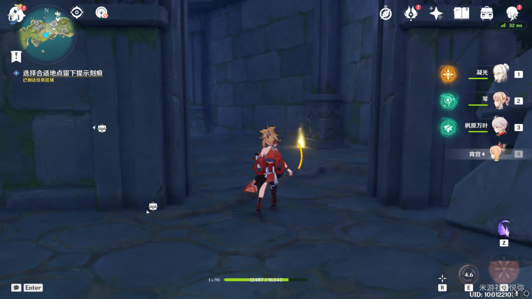 ԭ��������ͽ�������� ������ͽ�����Ľ�_��վ