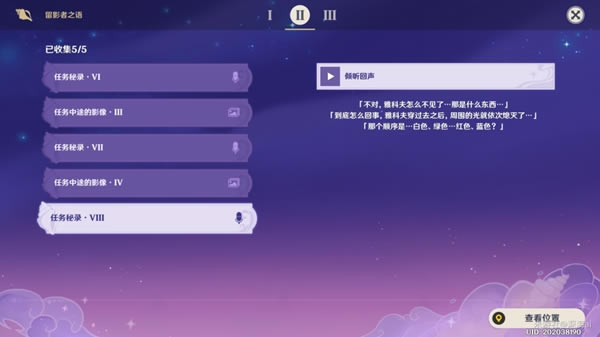 ԭ���ݼ��������������Դ�ȫ_��վ