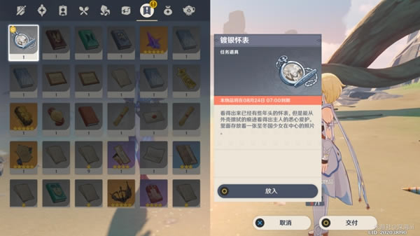 ԭ���ݼ��������������Դ�ȫ_��վ