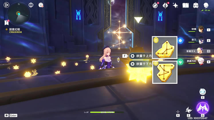 ԭ��ب�ŵĲ���������_��վ