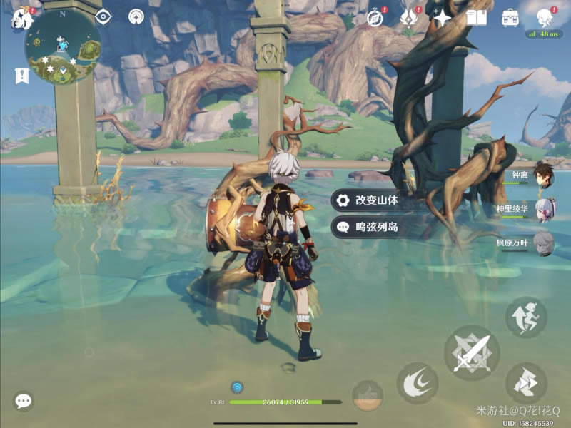 ԭ�����Ƶ������������չ���_��վ