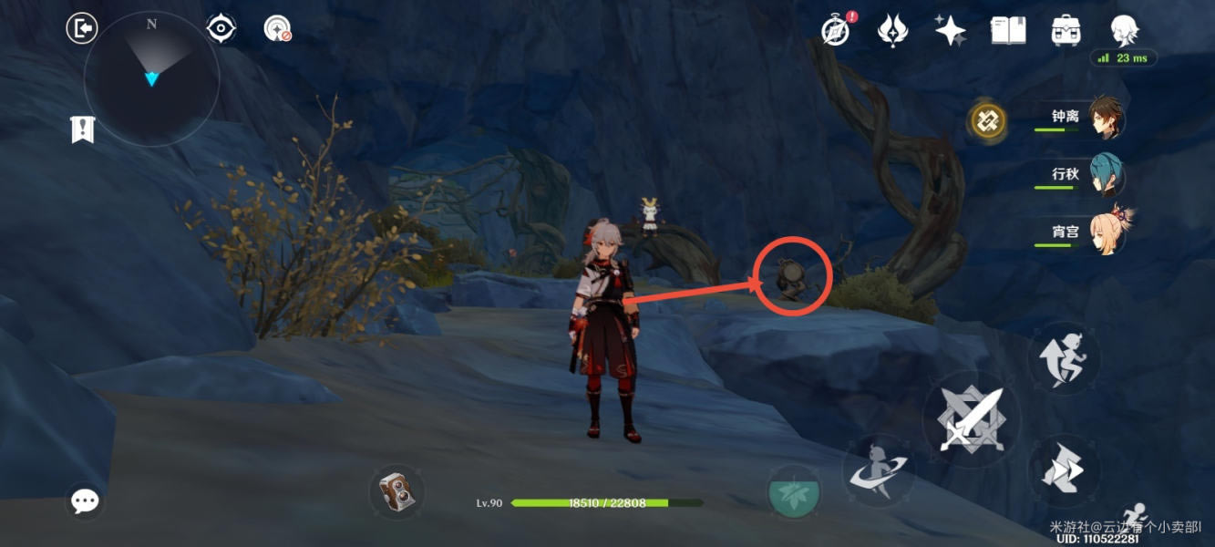 ԭ��2.8�����ؾ�����λ�÷���_��վ