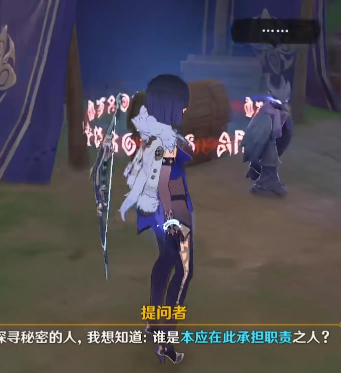 ԭ��Ӧ�ڴ˳е�ְ��֮�˹���_��վ