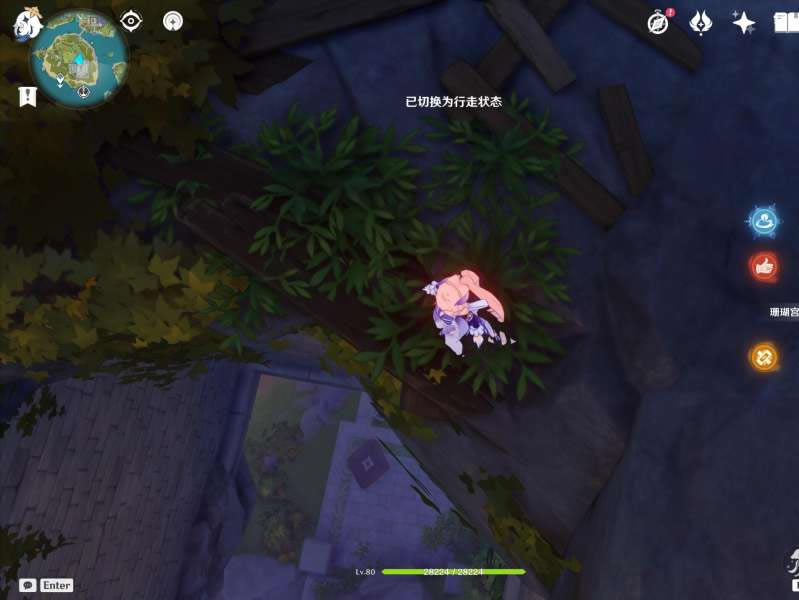 ԭ��ѻ��ŷ���� ѻ��ŷλ�÷���_��վ