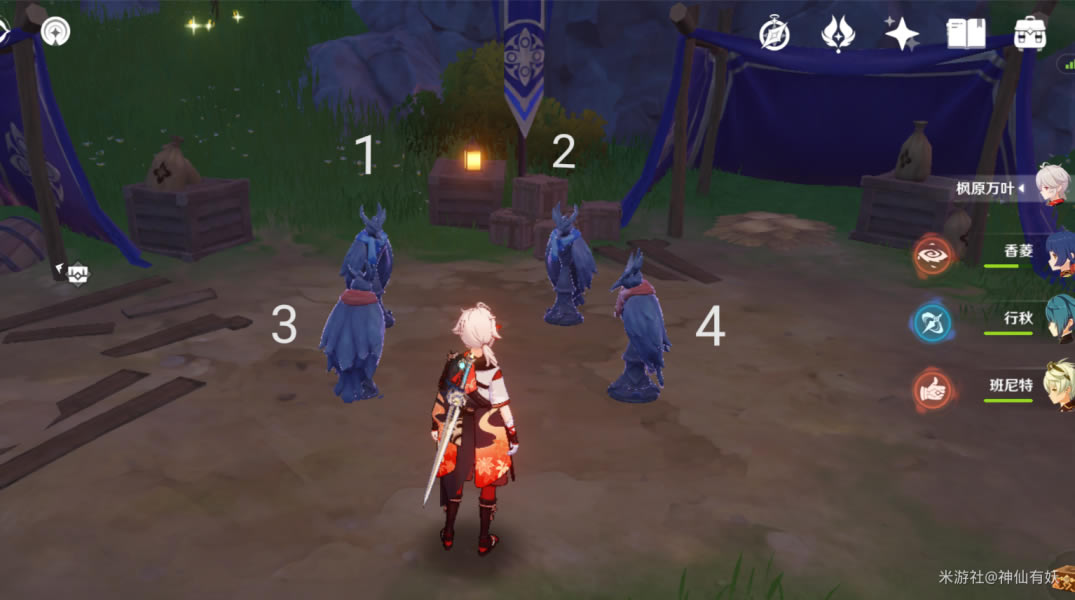 ԭ��˭�ǵ���֮�˹���_��վ