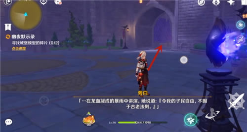 ԭѰҳǱģƬ Ƭʲôط