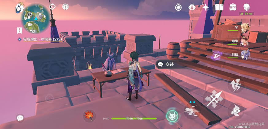 ԭ������ҹѲ֮����ʲô�� ʹ�÷�������_��վ