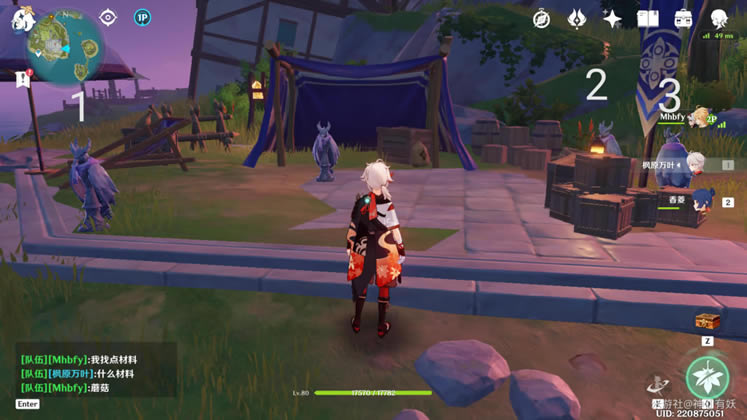 ԭ��˭�����������֮�˹���_��վ