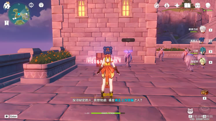 ԭ��˭�������ϵ���ƭ֮�˹���