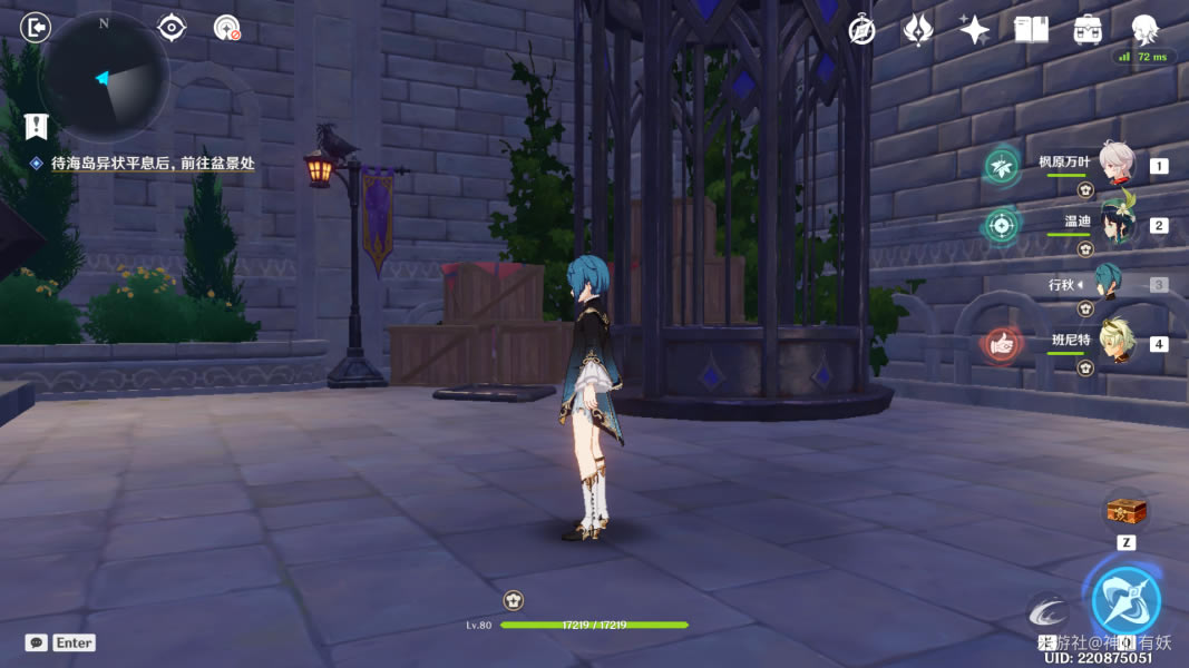 ԭ������ҹѲ֮�����λ�÷���_��վ