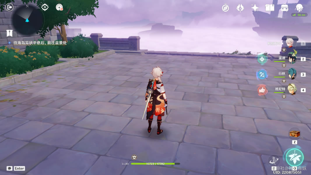 ԭ������ҹѲ֮�����λ�÷���_��վ