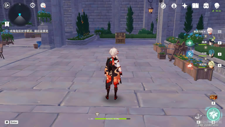 ԭ������ҹѲ֮�����λ�÷���_��վ