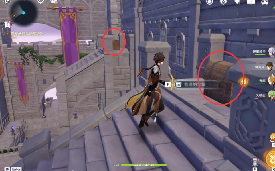 ԭ��2.8��л���ؾ����Դ�ȫ_��վ