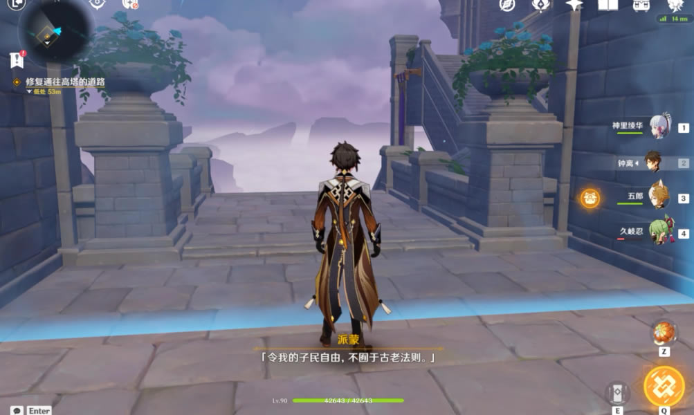 ԭ��2.8��л���ؾ����Դ�ȫ_��վ