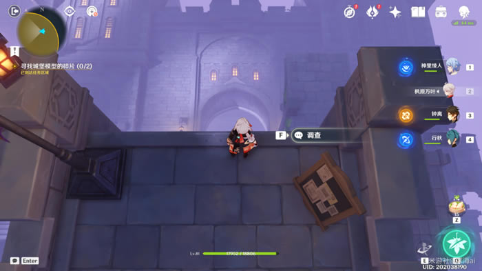 ԭ����ҹ�߳��ؾ����չ��� ȫ���ع������_��վ