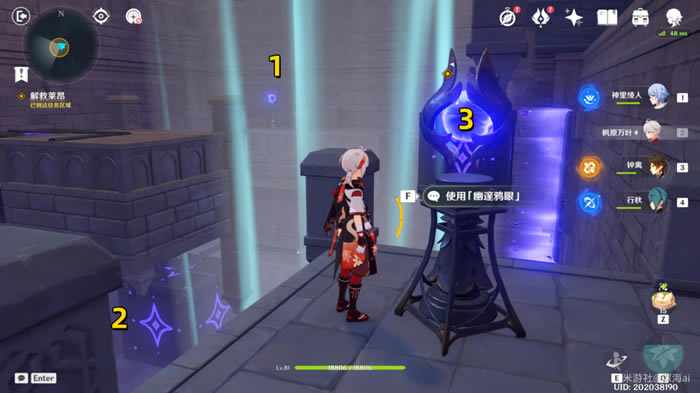 ԭ����ҹ�߳��ؾ����չ��� ȫ���ع������_��վ