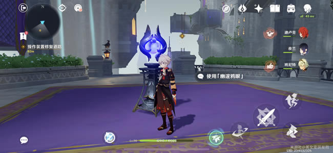 ԭ������װ���޺õ�·������ϸ˵�� �޺õ�·��ι�