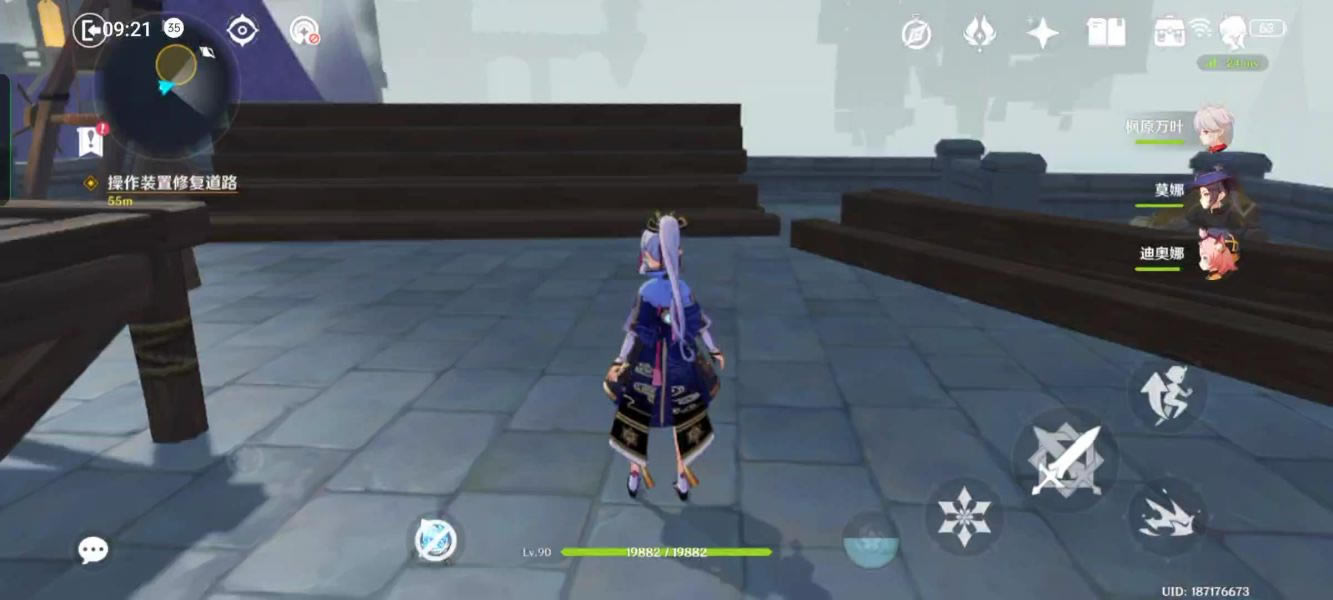 ԭ���18��19���þ������ռ�����_��վ