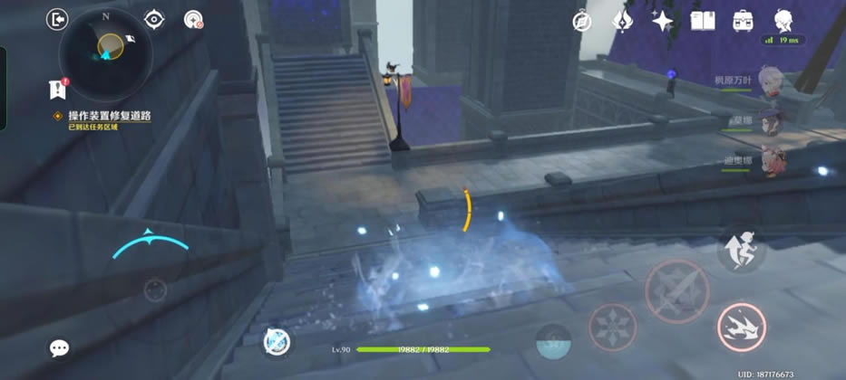 ԭ���18��19���þ������ռ�����_��վ