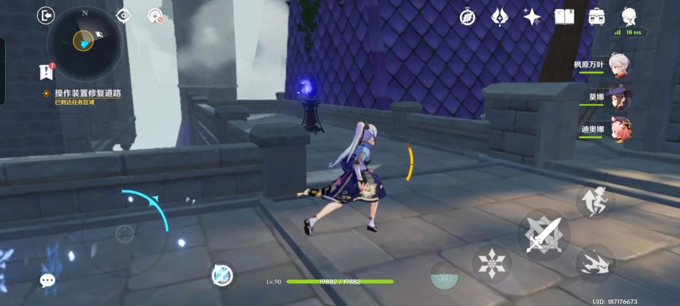 ԭ���18��19���þ������ռ�����_��վ