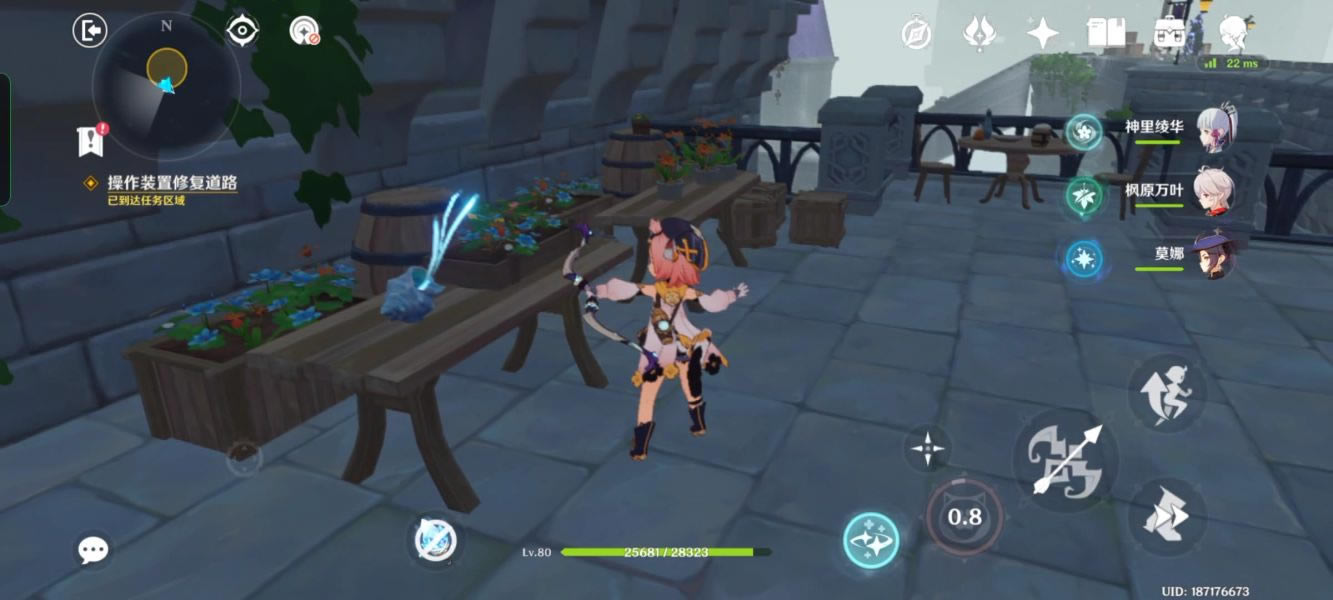 ԭ���18��19���þ������ռ�����_��վ