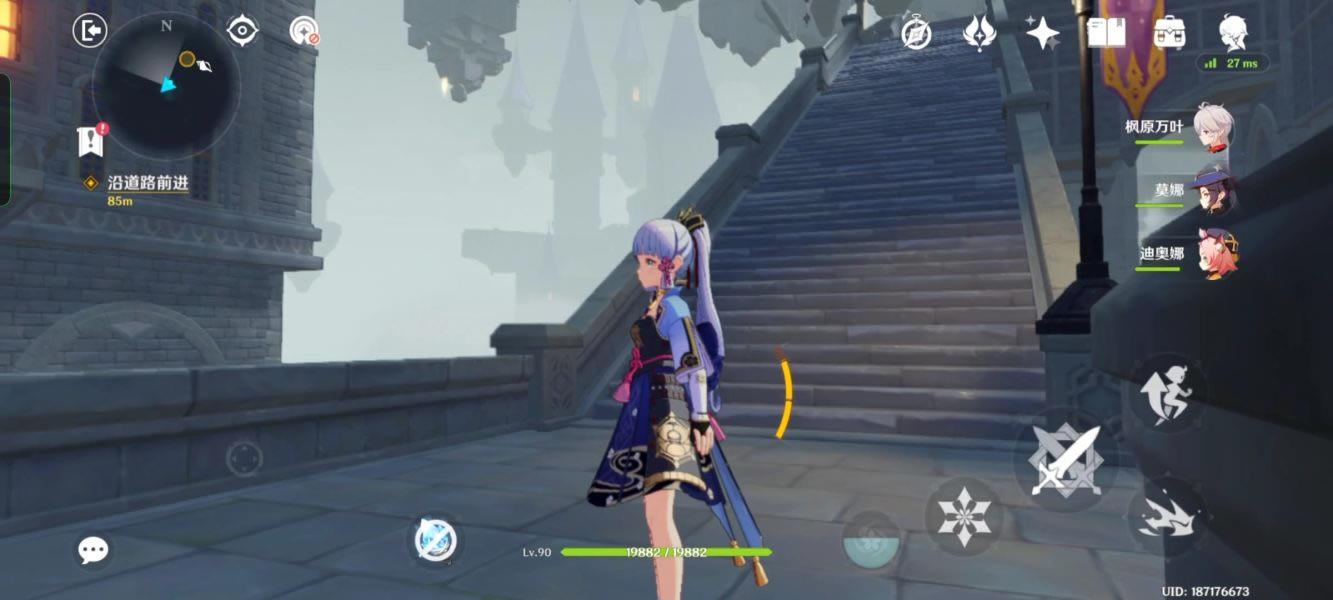 ԭ���18��19���þ������ռ�����