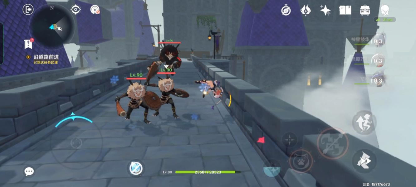 ԭ���18��19���þ������ռ�����_��վ