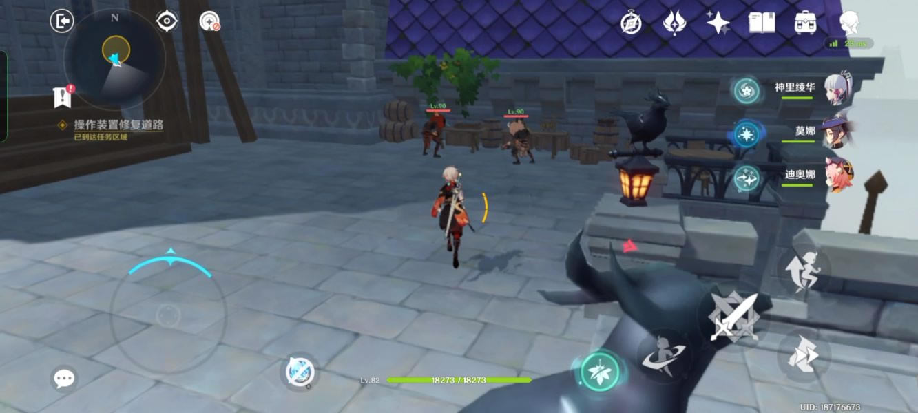 ԭ���18��19���þ������ռ�����_��վ