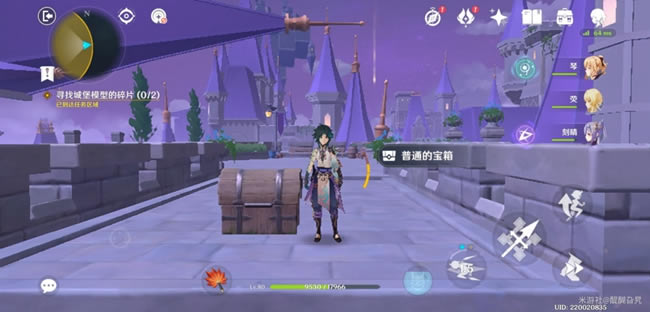 ԭ����ҹ�߳��ؾ����亣���ռ�����_��վ