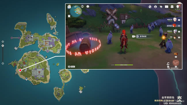 ԭ����ѻ�۴������ռ����� ȫ������մ𰸻���_��վ