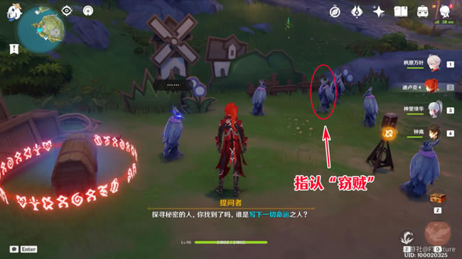 ԭ����ѻ�۴������ռ����� ȫ������մ𰸻���_��վ