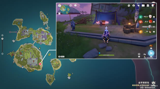 ԭ����ѻ�۴������ռ����� ȫ������մ𰸻���_��վ