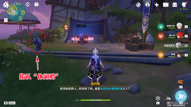 ԭ����ѻ�۴������ռ����� ȫ������մ𰸻���_��վ