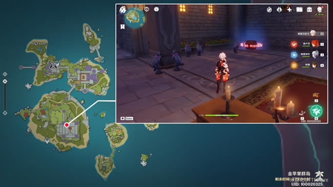 ԭ����ѻ�۴������ռ����� ȫ������մ𰸻���_��վ