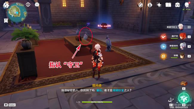 ԭ����ѻ�۴������ռ����� ȫ������մ𰸻���_��վ