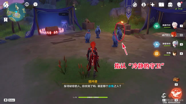 ԭ����ѻ�۴������ռ����� ȫ������մ𰸻���_��վ