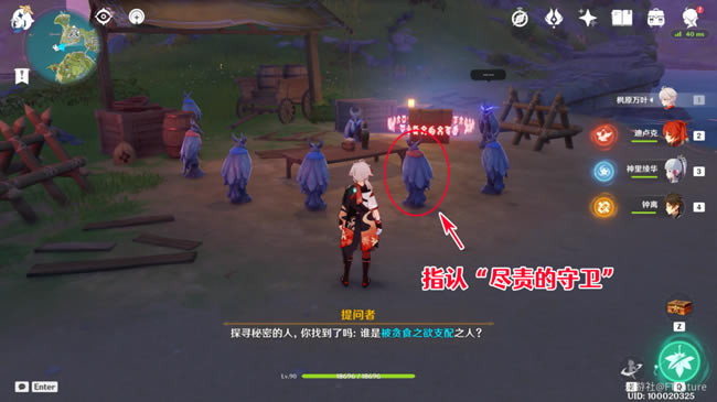 ԭ����ѻ�۴������ռ����� ȫ������մ𰸻���_��վ