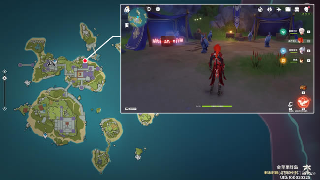 ԭ����ѻ�۴������ռ����� ȫ������մ��ܽ�