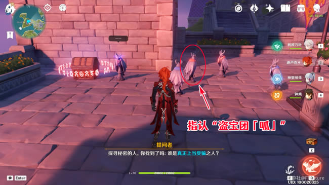 ԭ����ѻ�۴������ռ����� ȫ������մ𰸻���_��վ